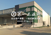 普洛斯天津临港物流园_3