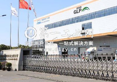 普洛斯安亭物流园_1