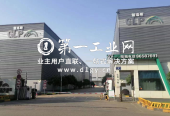 普洛斯广汉物流园_4