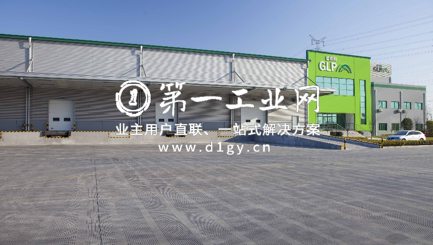 普洛斯张家港物流园_2