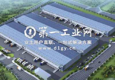 普洛斯新津物流园_1