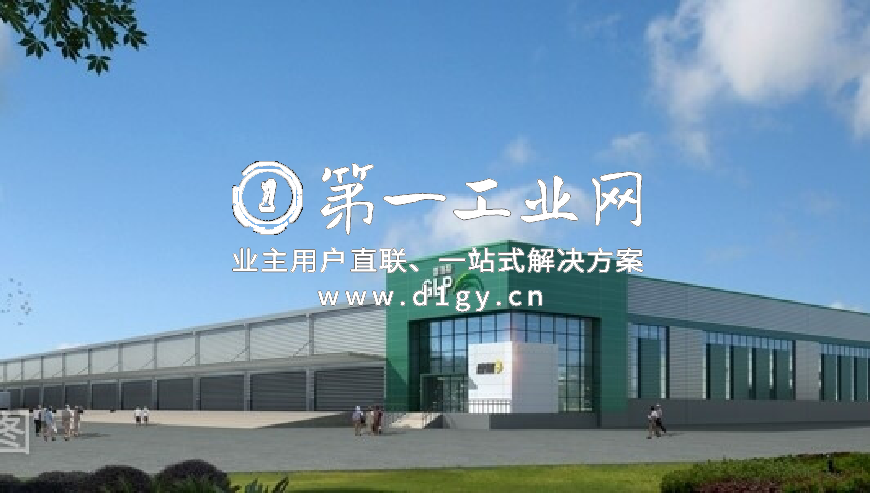 普洛斯昆明安宁（太平）物流园_1