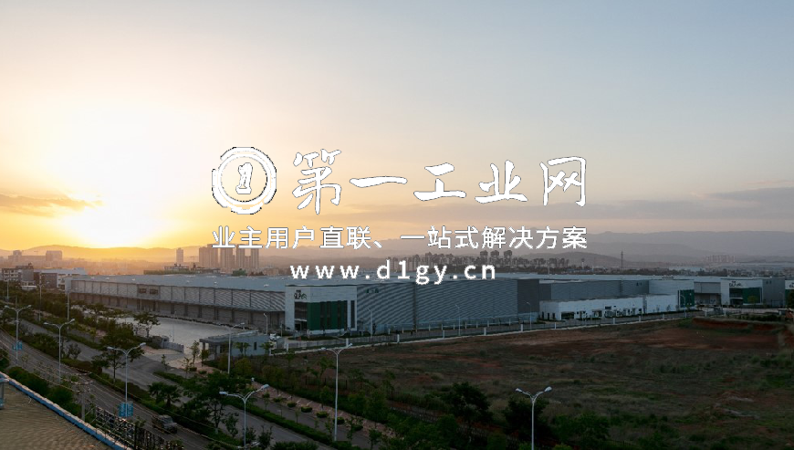 普洛斯昆明空港北（杨林）物流园_2
