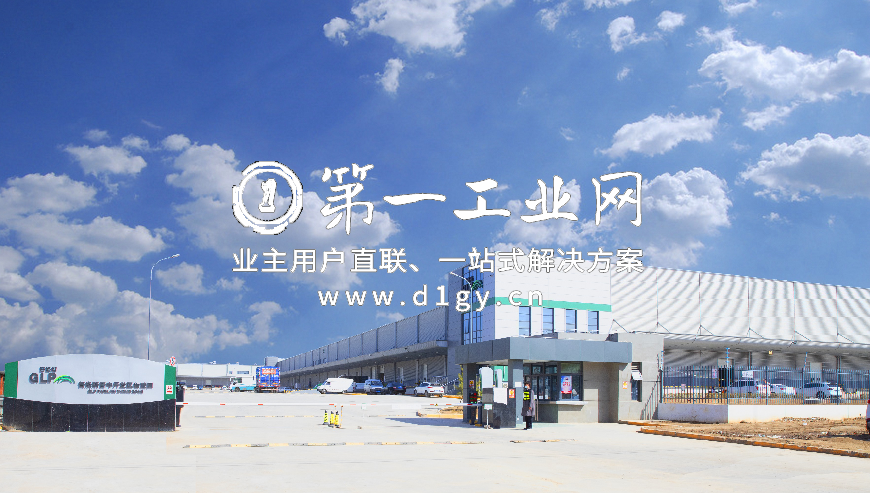 普洛斯晋中开发区物流园_1
