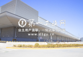 普洛斯晋中开发区物流园_2