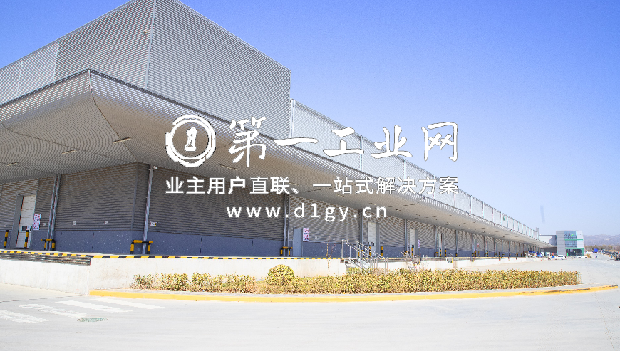 普洛斯晋中开发区物流园_2