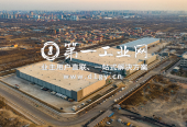 普洛斯晋中开发区物流园_3