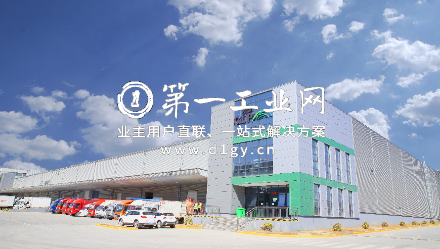 普洛斯晋中开发区物流园_5