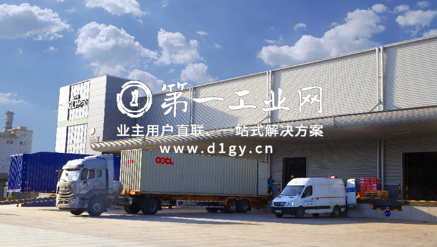 普洛斯晋中开发区物流园_6