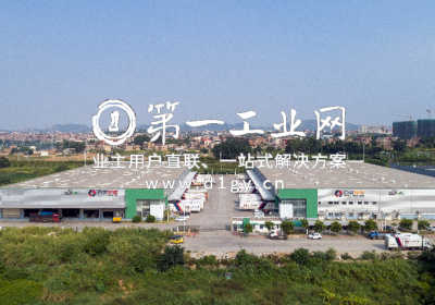 普洛斯晋江物流园_1