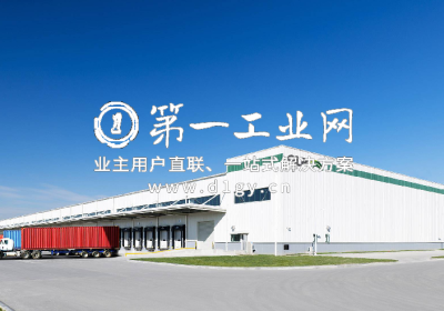 普洛斯普佳物流园_1