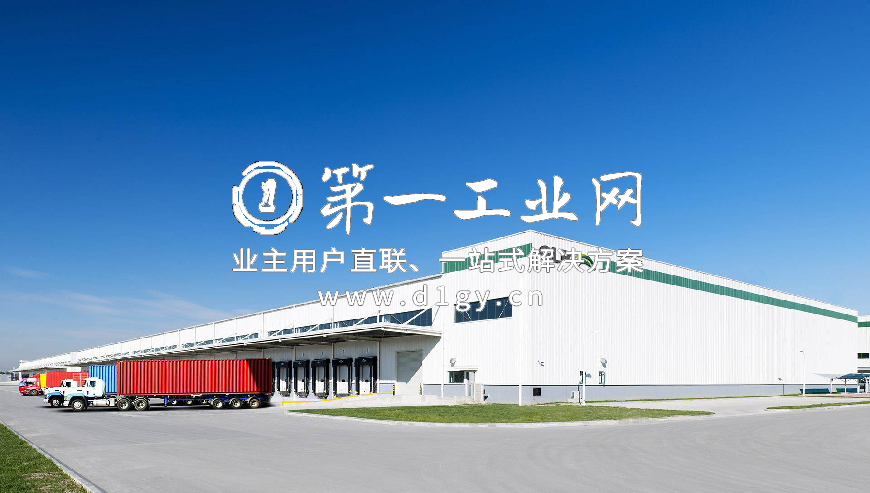 普洛斯普佳物流园_1