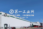 普洛斯普佳物流园_3