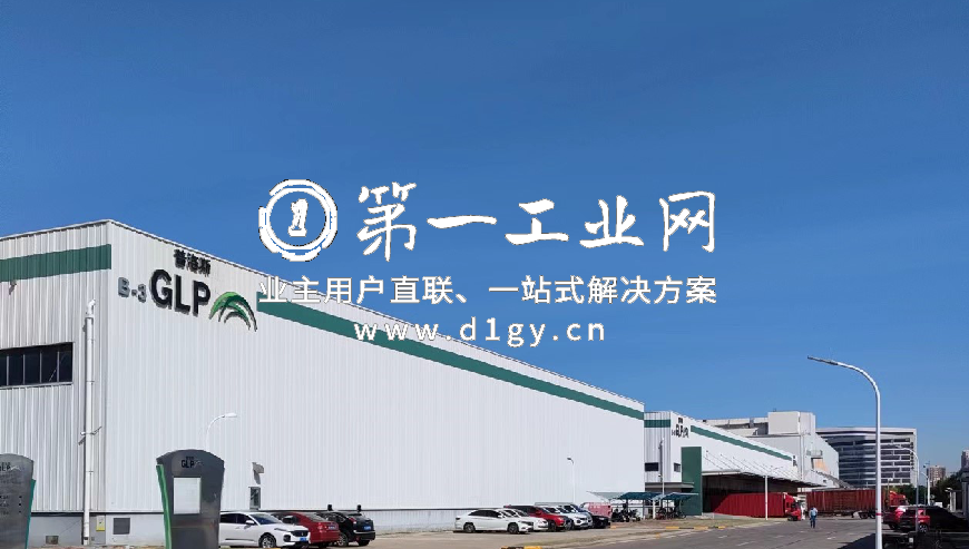 普洛斯普佳物流园_3