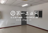 普洛斯普佳物流园_5