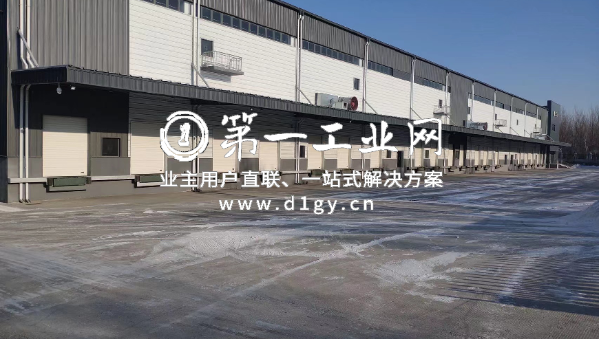普洛斯普易哈尔滨经开物流园_1
