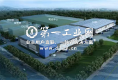 普洛斯普易哈尔滨经开物流园_2