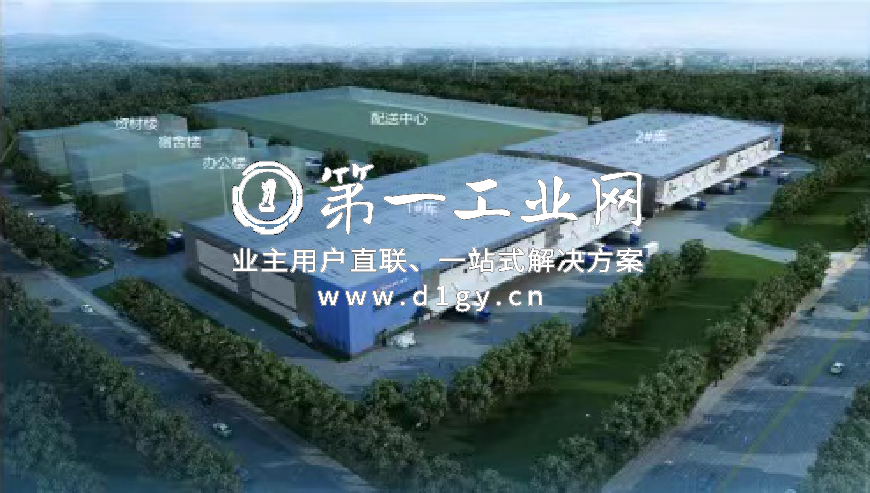 普洛斯普易哈尔滨经开物流园_2