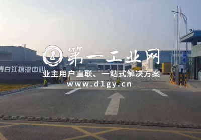 普洛斯普易成都新都北物流园_1