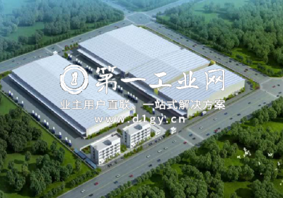 普洛斯普易石家庄藁城物流园_1