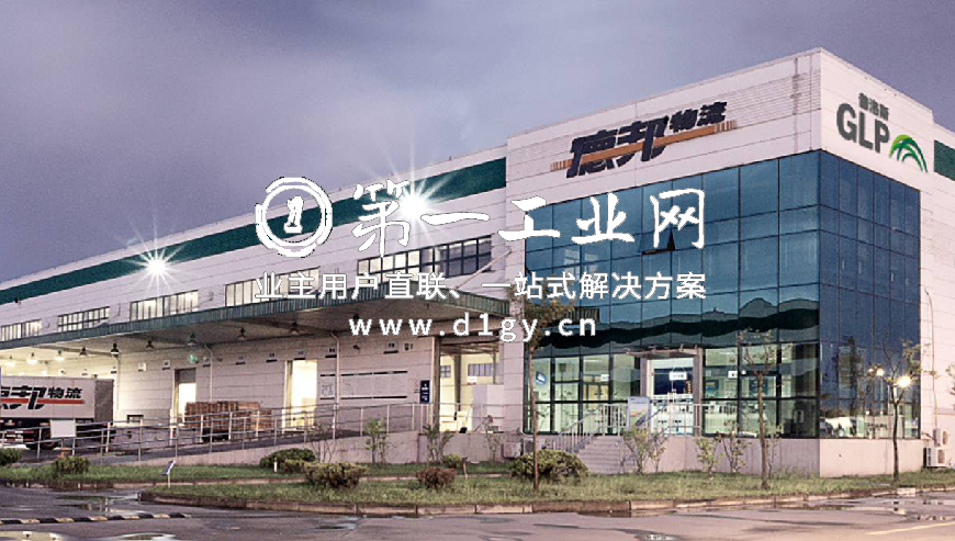 普洛斯杭州物流园_1