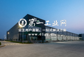普洛斯武汉蔡甸常福物流园_4
