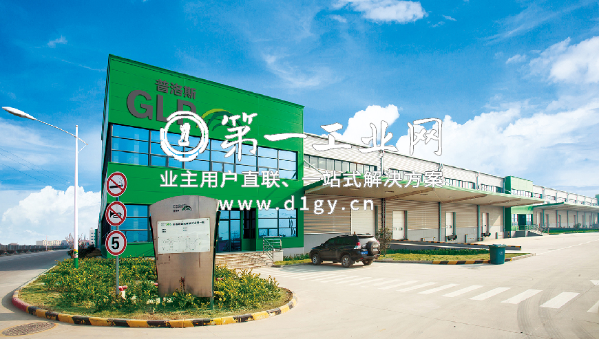 普洛斯武汉（黄陂）产业园_1