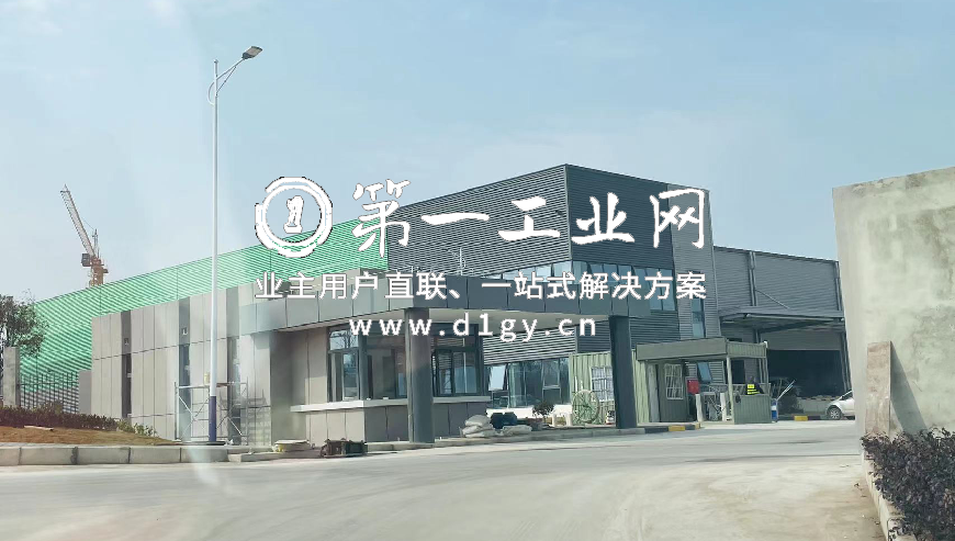 普洛斯江北机场物流园_2
