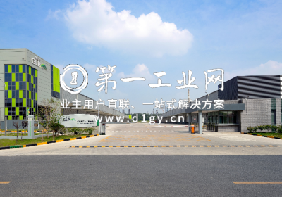 普洛斯江北长芦物流园_1