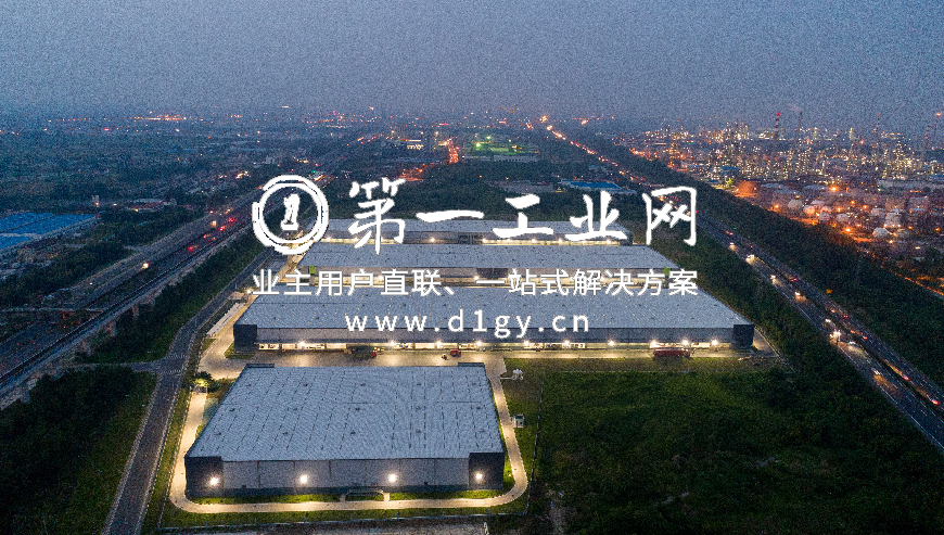 普洛斯江北长芦物流园_2