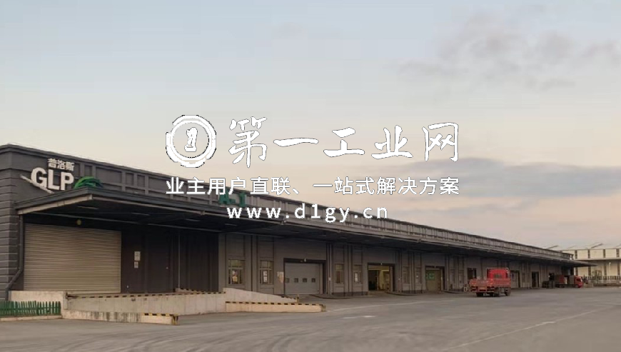 普洛斯江宁南物流园_1