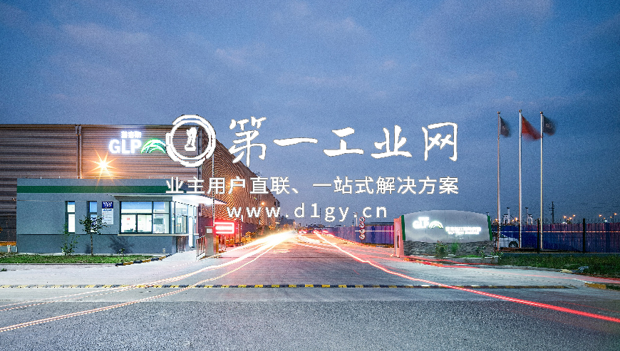 普洛斯江阴物流园_4
