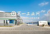 普洛斯江阴物流园_5