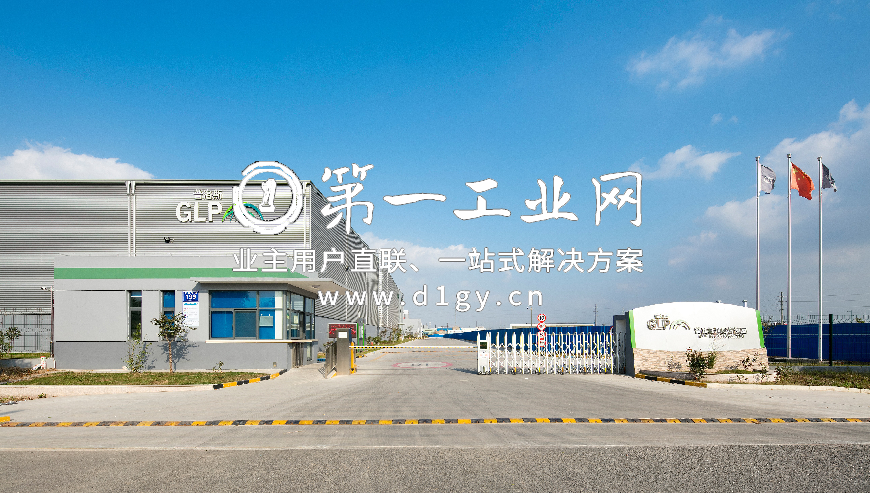 普洛斯江阴物流园_5