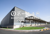 普洛斯沈北道义物流园_2