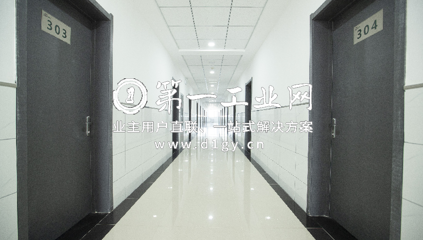 普洛斯沈北道义物流园_4