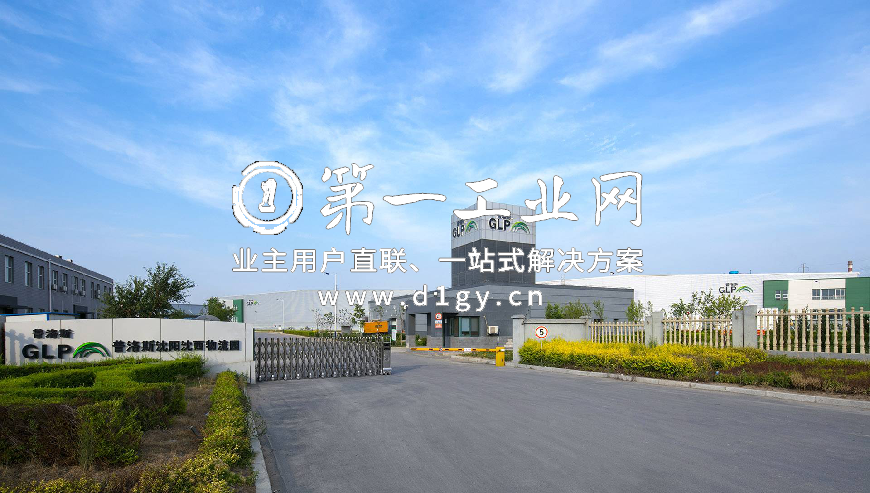 普洛斯沈阳沈西物流园_1