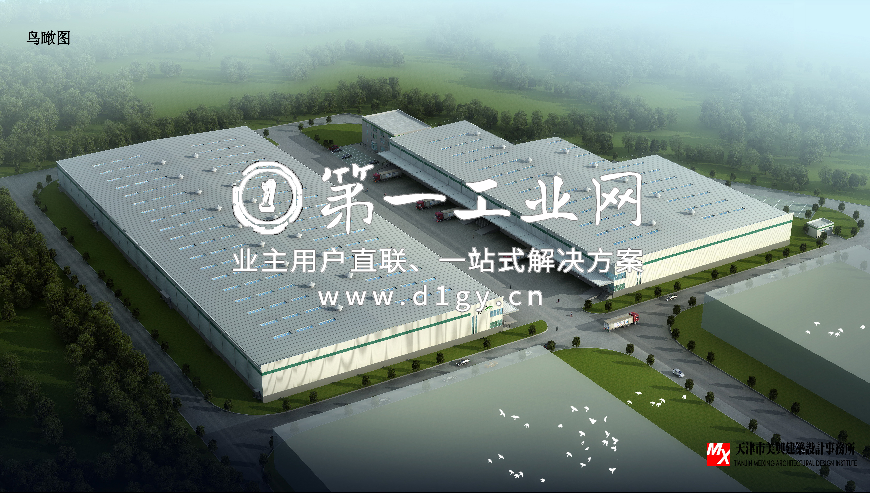 普洛斯泰达国际物流园_2
