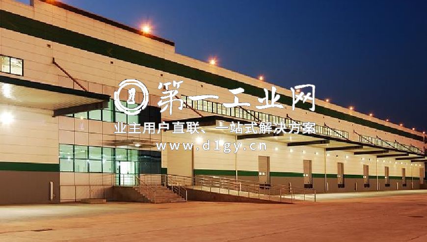 普洛斯泰达国际物流园_3