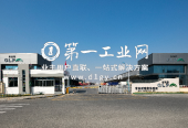 普洛斯瑞安物流园_5