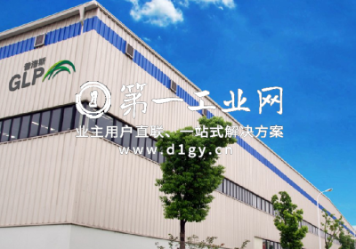 普洛斯申江物流园_1