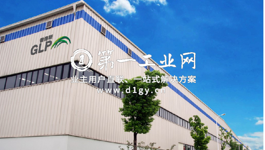 普洛斯申江物流园_1