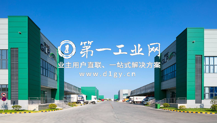 普洛斯芜湖物流园_1