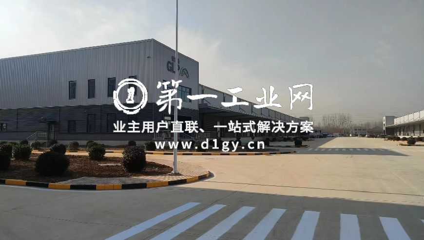 普洛斯蓟州经开物流园_3