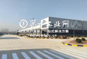 普洛斯蓟州经开物流园_5