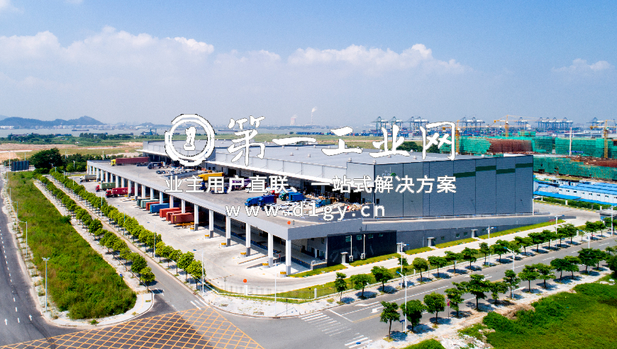 普洛斯虎门港现代物流园_1