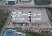 普洛斯虎门港现代物流园_2