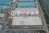 普洛斯虎门港现代物流园_3