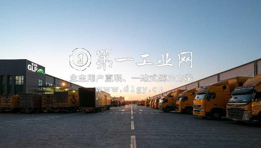 普洛斯西咸空港航港基地_3