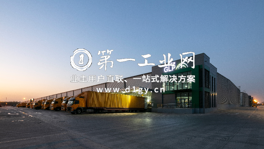 普洛斯西咸空港航港基地_4